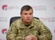 Тарас Грень